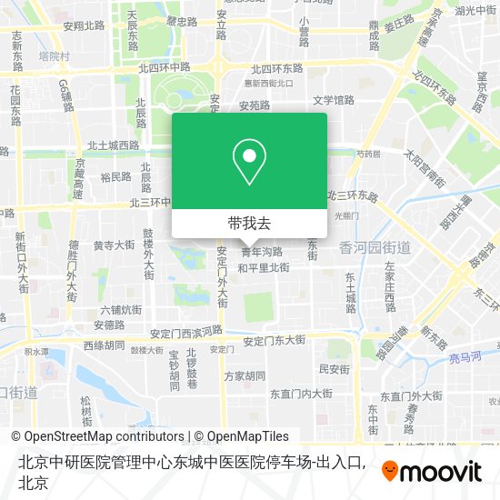 北京中研医院管理中心东城中医医院停车场-出入口地图