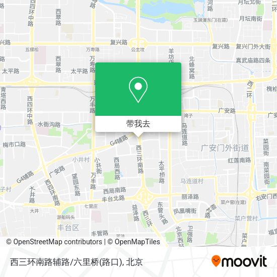 西三环南路辅路/六里桥(路口)地图