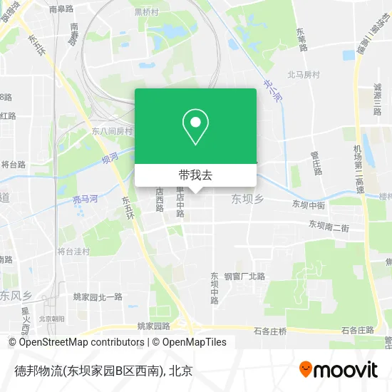 德邦物流(东坝家园B区西南)地图