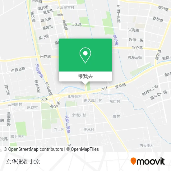 京华洗浴地图