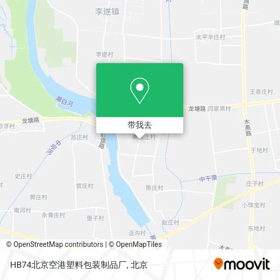 HB74北京空港塑料包装制品厂地图