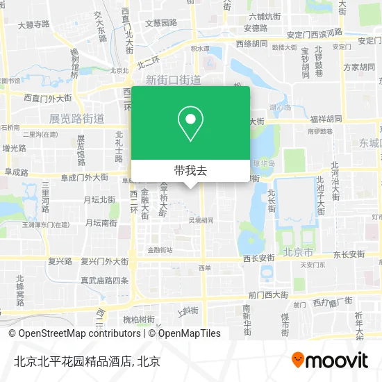 北京北平花园精品酒店地图