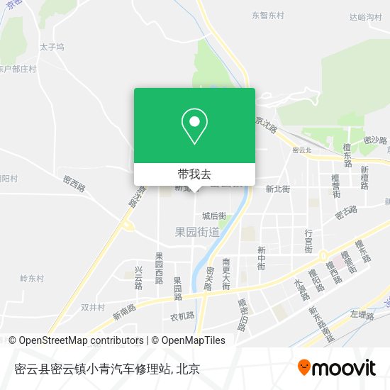 密云县密云镇小青汽车修理站地图