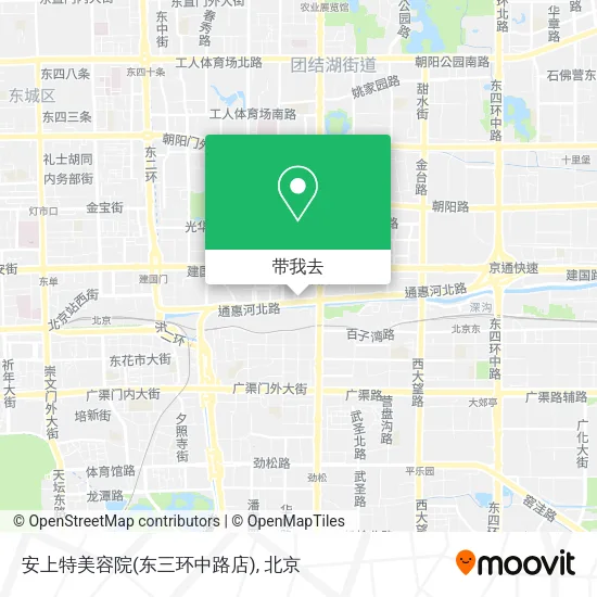 安上特美容院(东三环中路店)地图