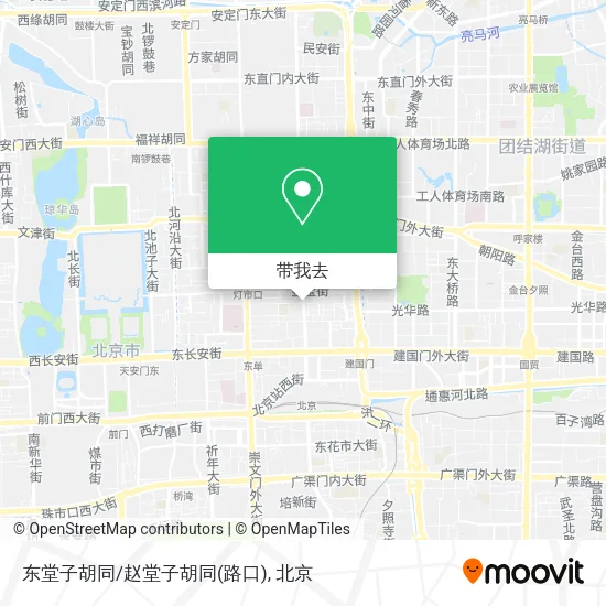 东堂子胡同/赵堂子胡同(路口)地图