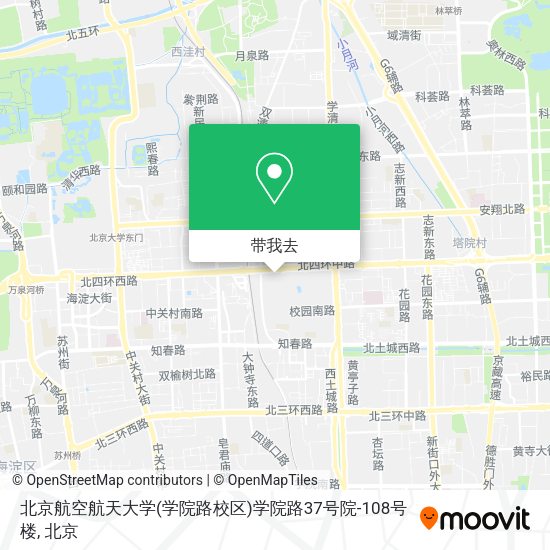 北京航空航天大学(学院路校区)学院路37号院-108号楼地图