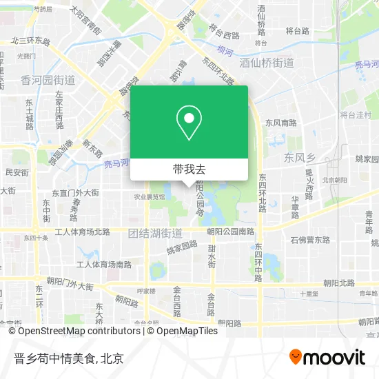 晋乡苟中情美食地图