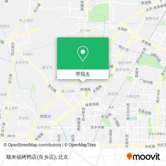 顺来福烤鸭店(良乡店)地图