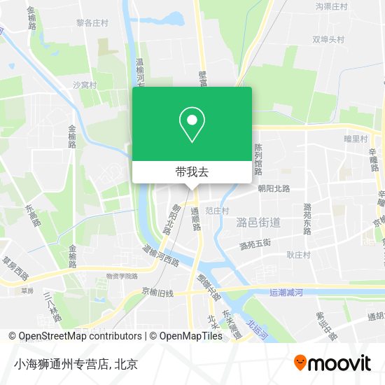 小海狮通州专营店地图