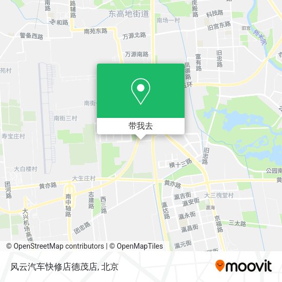 风云汽车快修店德茂店地图