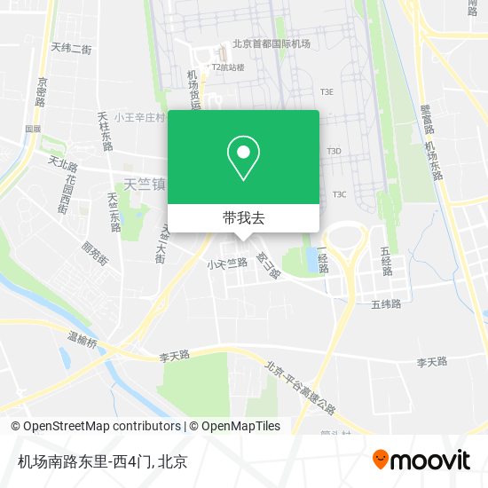 机场南路东里-西4门地图