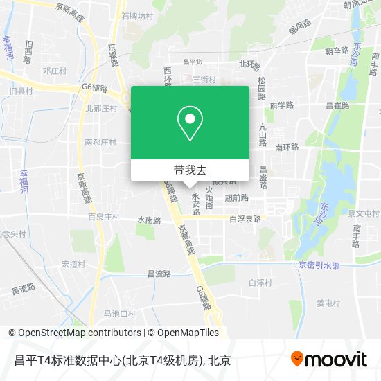 昌平T4标准数据中心(北京T4级机房)地图