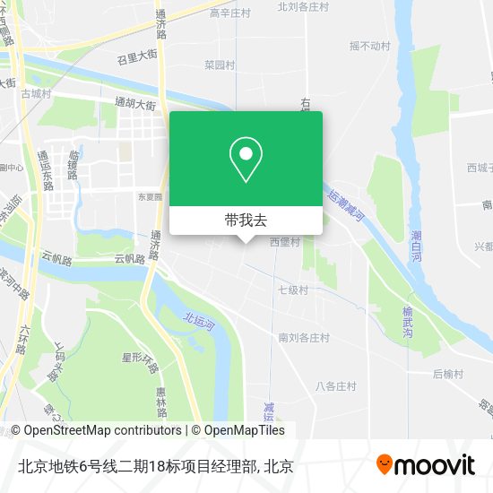 北京地铁6号线二期18标项目经理部地图