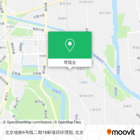 北京地铁6号线二期18标项目经理部地图