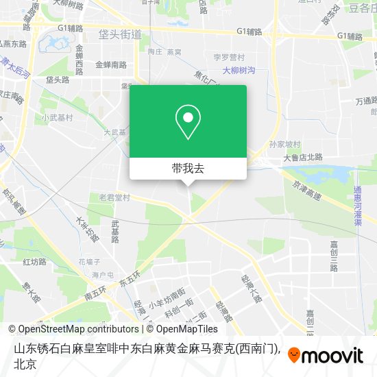 山东锈石白麻皇室啡中东白麻黄金麻马赛克(西南门)地图