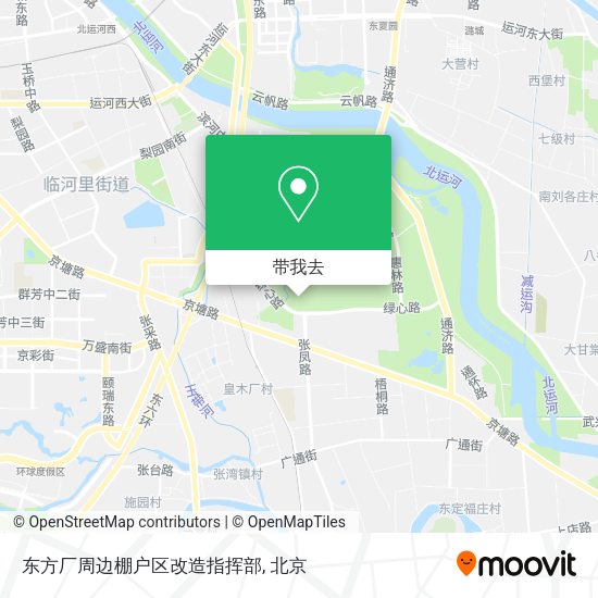 东方厂周边棚户区改造指挥部地图