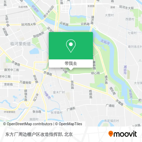 东方厂周边棚户区改造指挥部地图