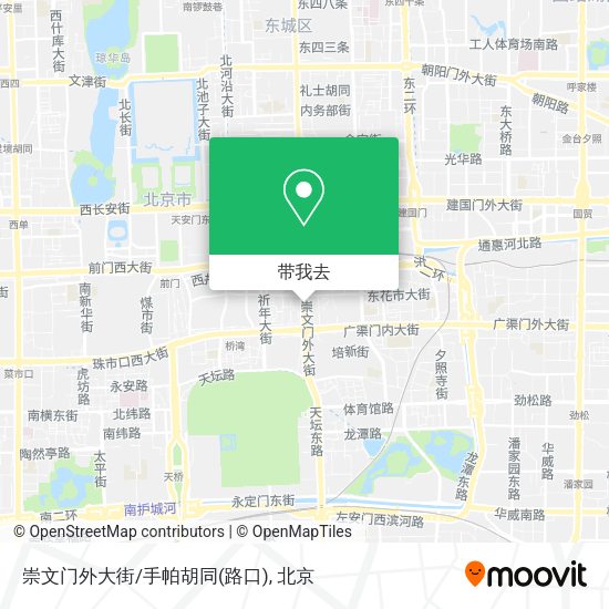 崇文门外大街/手帕胡同(路口)地图