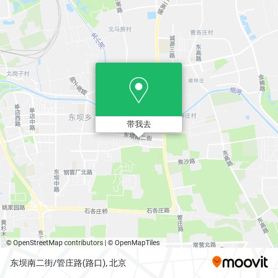 东坝南二街/管庄路(路口)地图