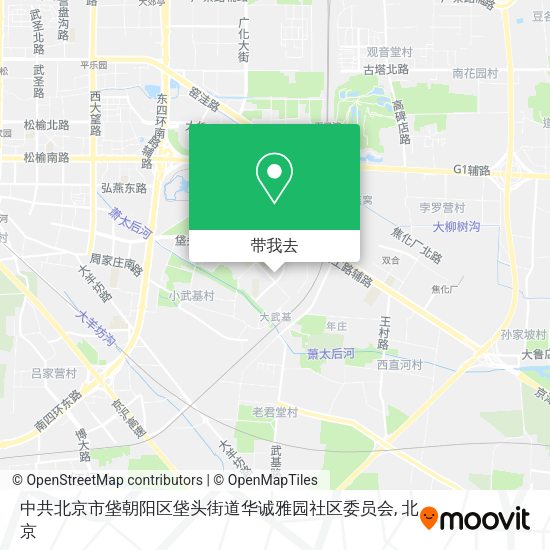 中共北京市垡朝阳区垡头街道华诚雅园社区委员会地图