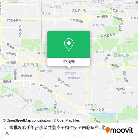 厂家批发脚手架步步紧井盖毕子扣件安全网彩条布地图