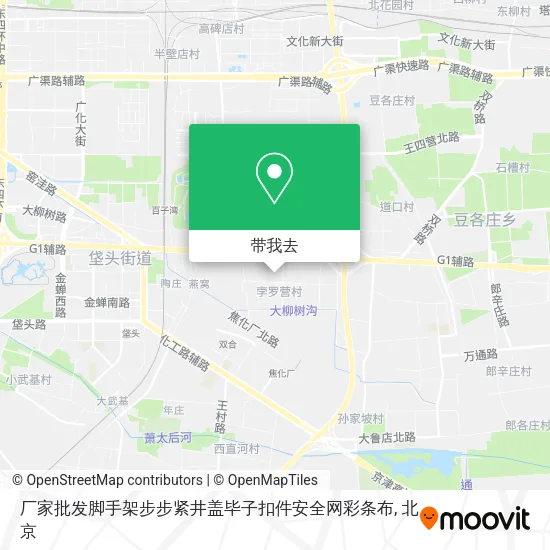 厂家批发脚手架步步紧井盖毕子扣件安全网彩条布地图