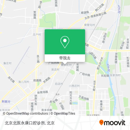 北京北医永康口腔诊所地图