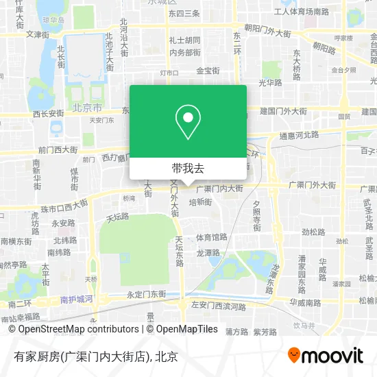 有家厨房(广渠门内大街店)地图