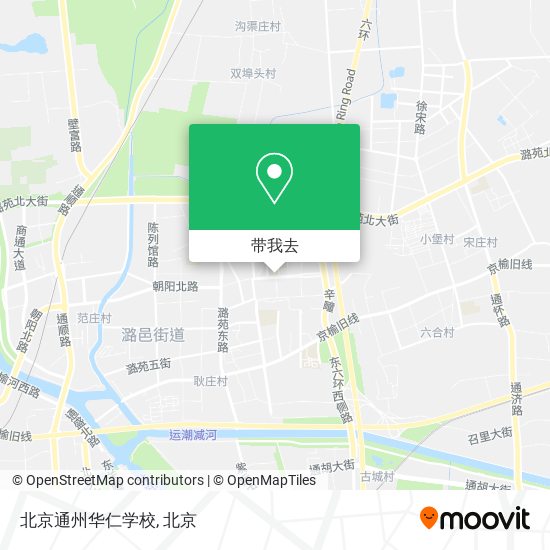 北京通州华仁学校地图
