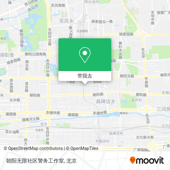 朝阳无限社区警务工作室地图