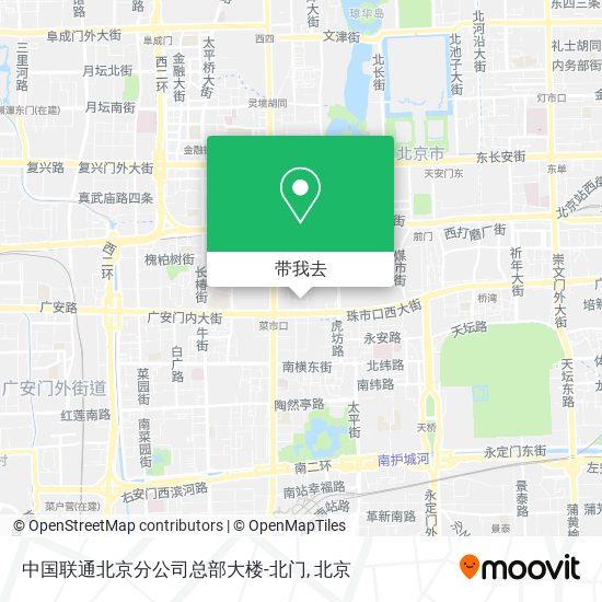 中国联通北京分公司总部大楼-北门地图