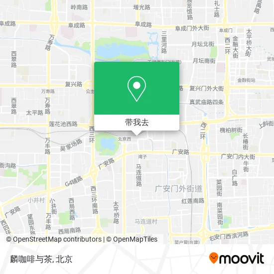 麟咖啡与茶地图