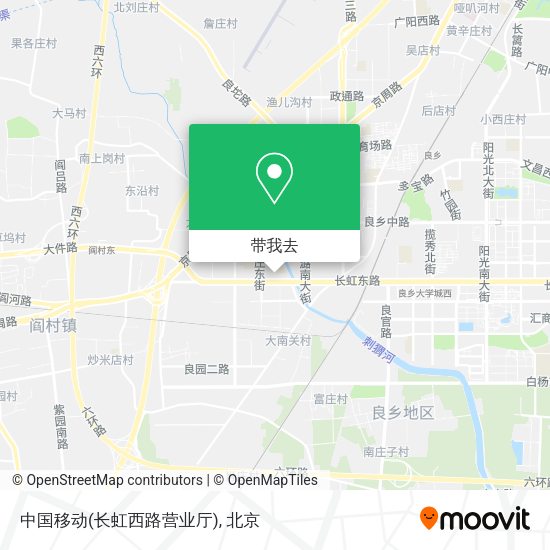 中国移动(长虹西路营业厅)地图