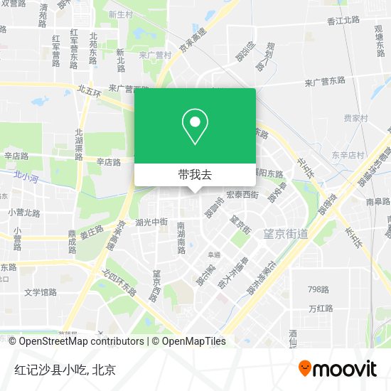 红记沙县小吃地图