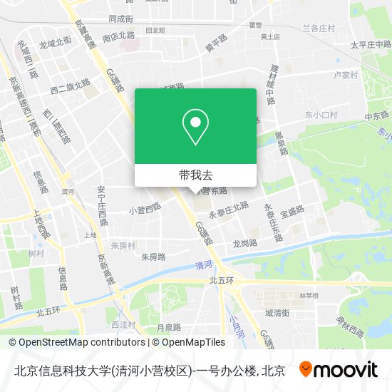 北京信息科技大学(清河小营校区)-一号办公楼地图