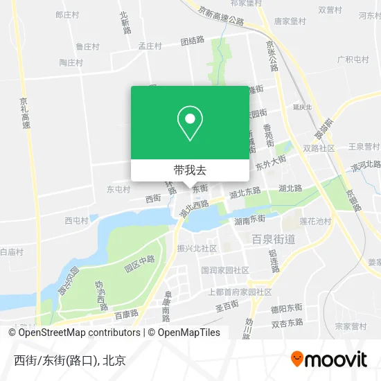 西街/东街(路口)地图