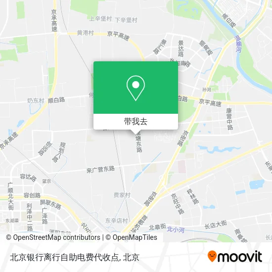 北京银行离行自助电费代收点地图