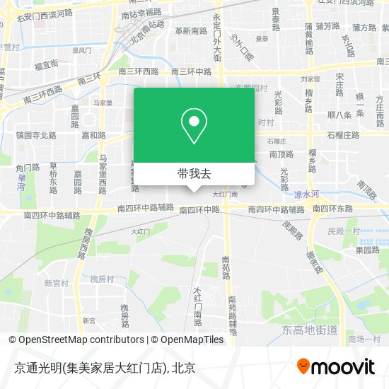 京通光明(集美家居大红门店)地图