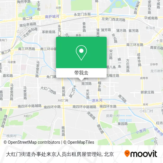 大红门街道办事处来京人员出租房屋管理站地图