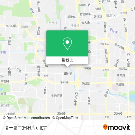 薯一薯二(田村店)地图