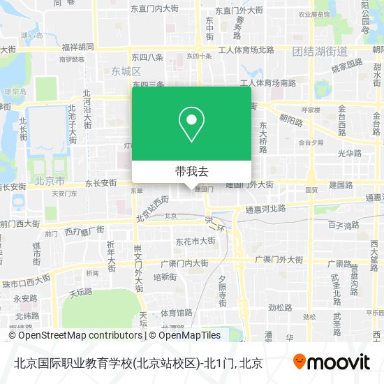 北京国际职业教育学校(北京站校区)-北1门地图