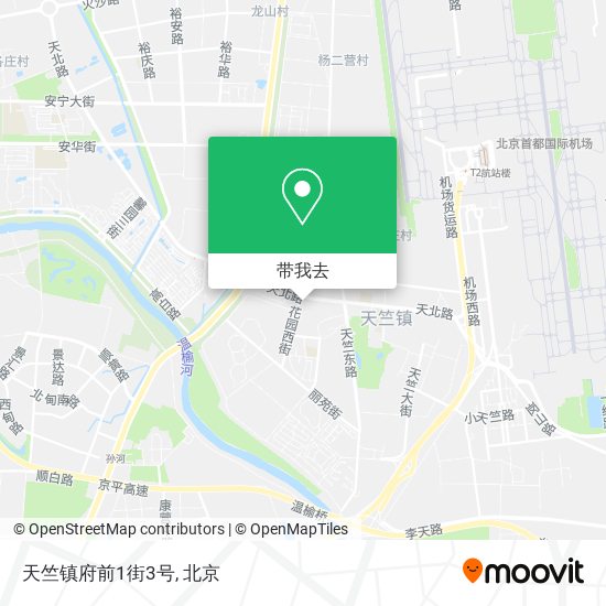 天竺镇府前1街3号地图