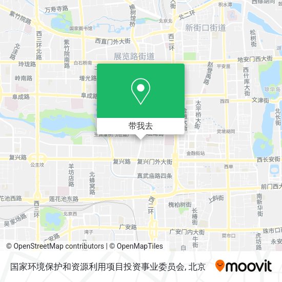 国家环境保护和资源利用项目投资事业委员会地图