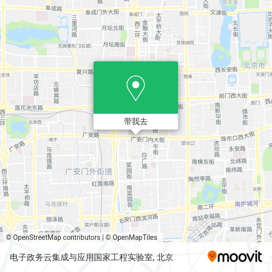 电子政务云集成与应用国家工程实验室地图