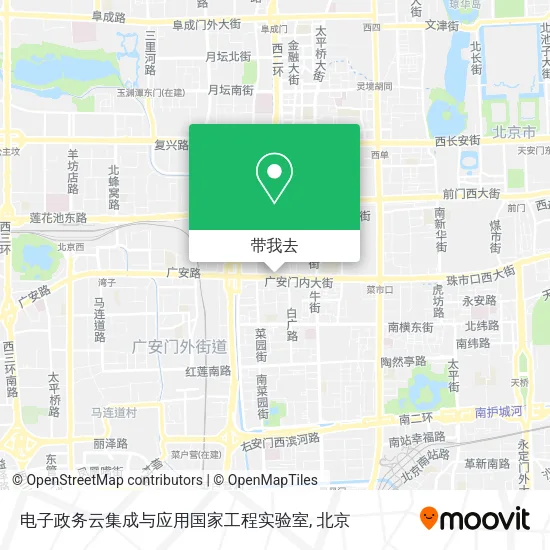电子政务云集成与应用国家工程实验室地图