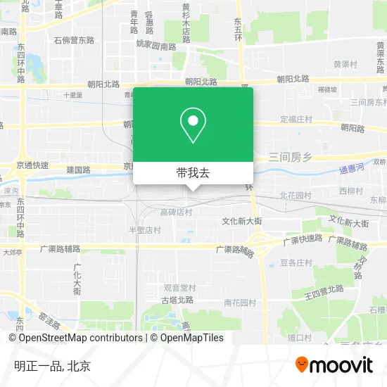 明正一品地图