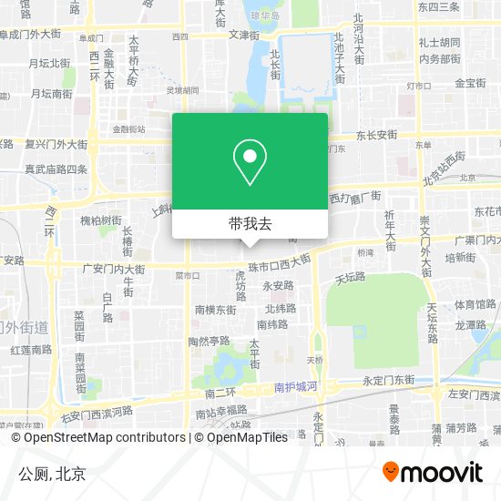 公厕地图