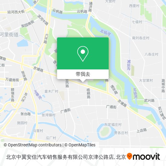 北京中翼安信汽车销售服务有限公司京津公路店地图