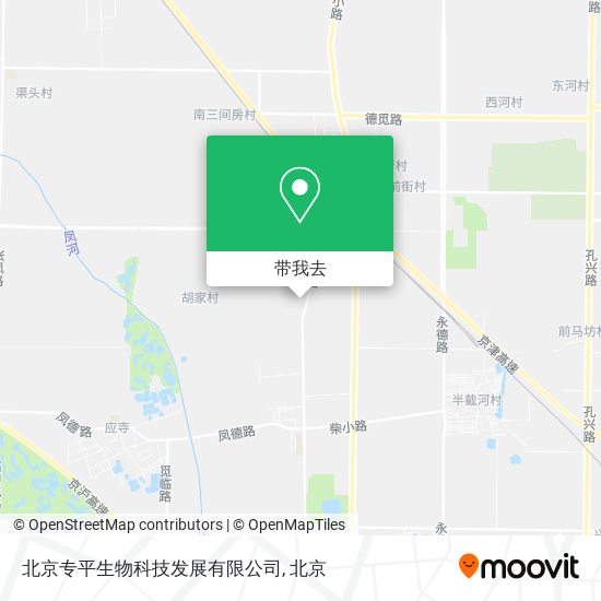 北京专平生物科技发展有限公司地图