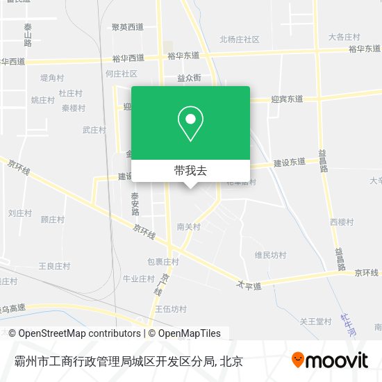 霸州市工商行政管理局城区开发区分局地图